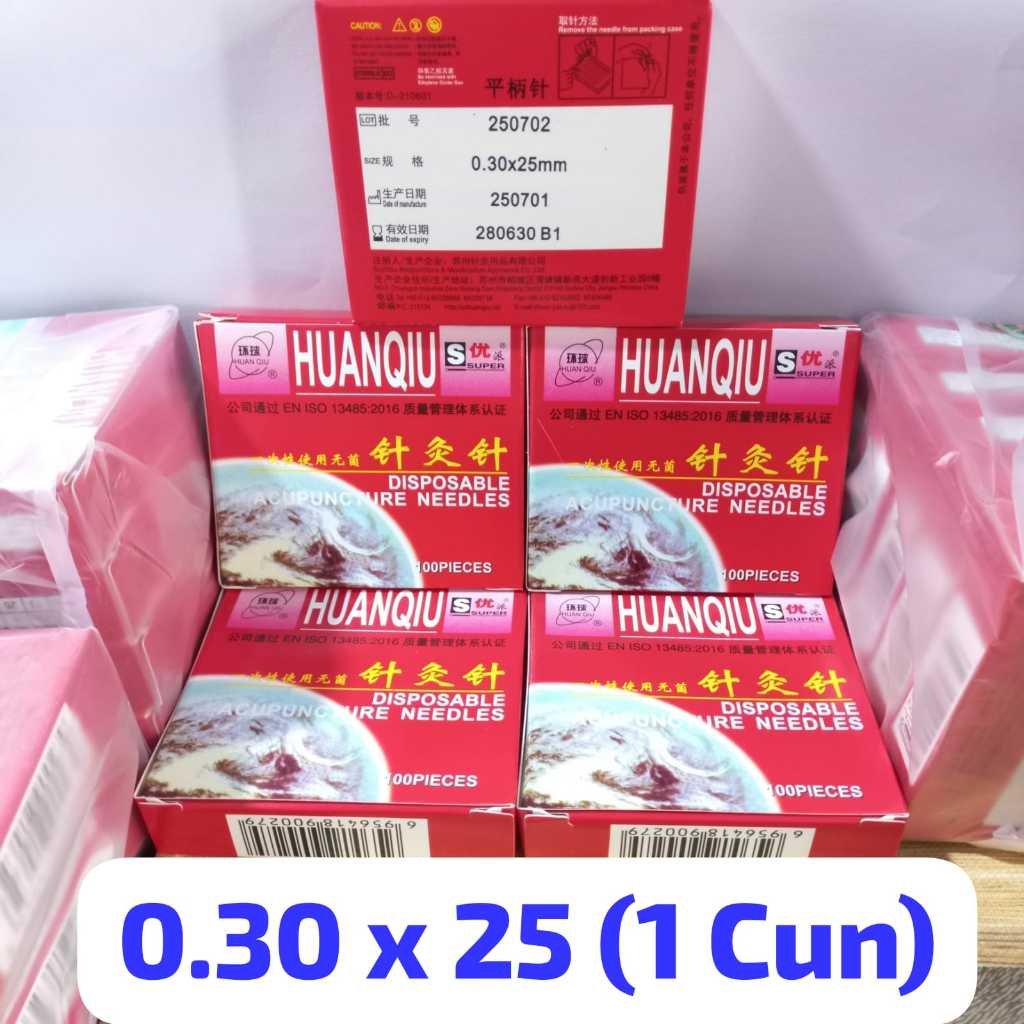 0.30 x 25 (1 CUN) Jarum Akupuntur HuanQiu / Acupunture Needle Aneka Ukuran Tanpa Pentul 30 X 25 /1CU