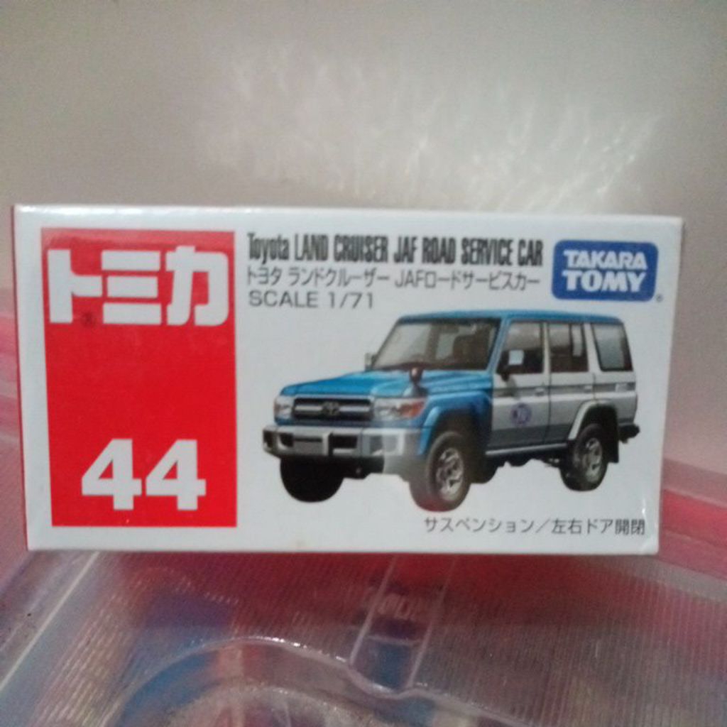 Tomica Toyota Land Cruiser