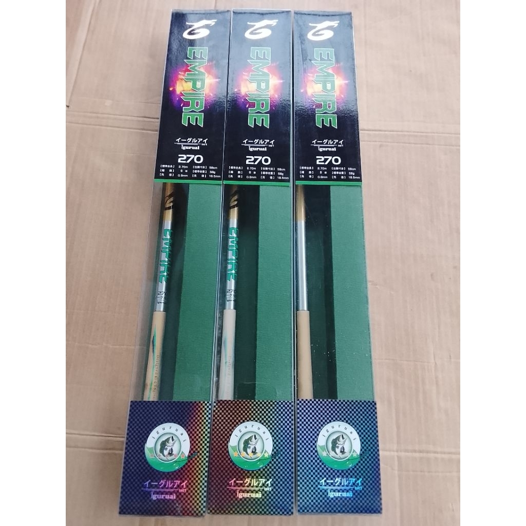 Tegek iguruai empire 270 NEW