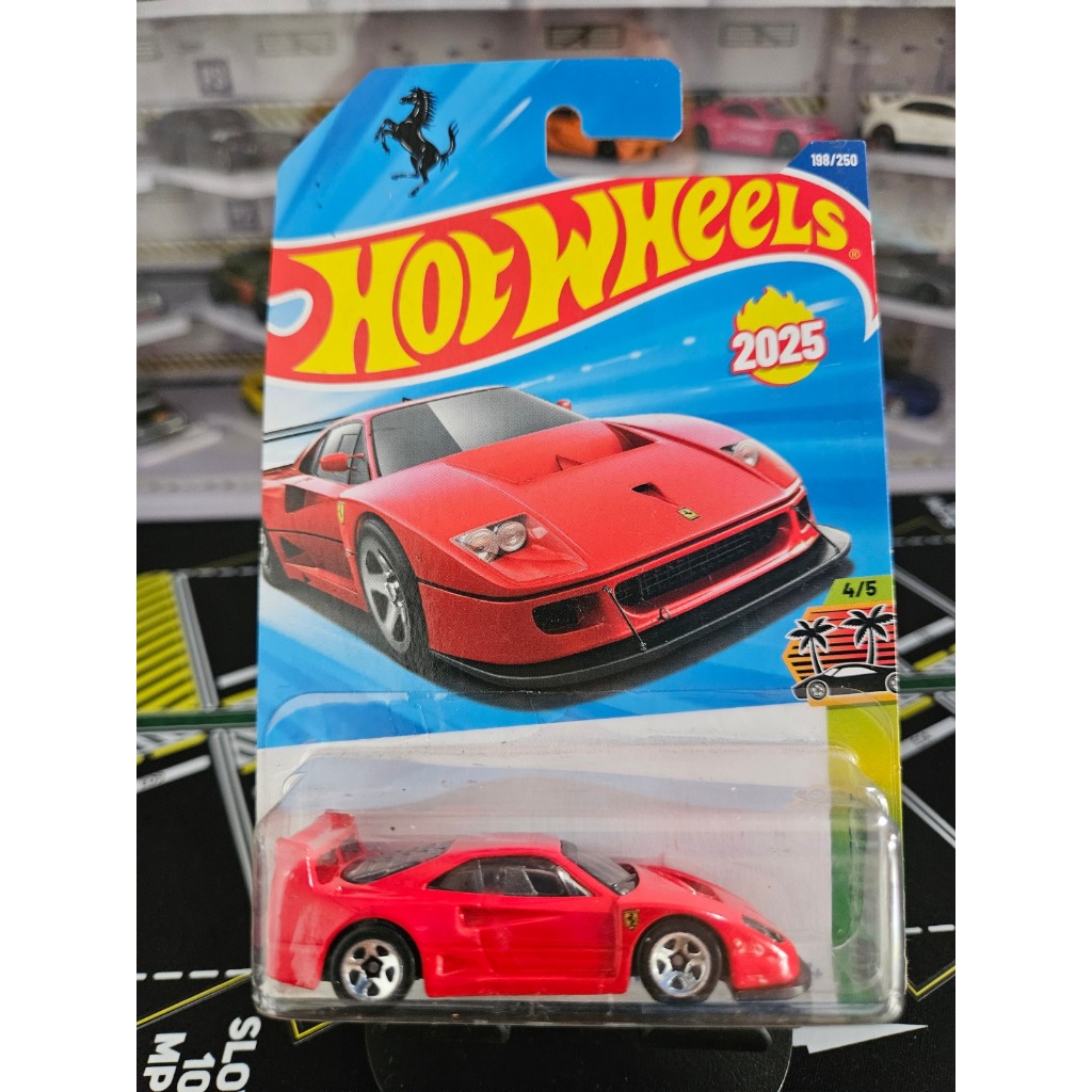 Hot Wheels Ferrari f40