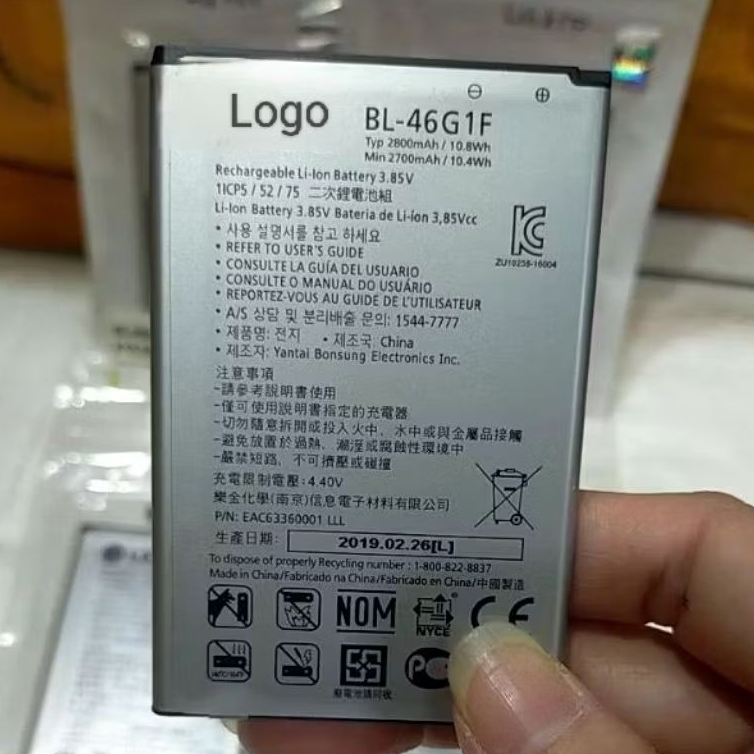 Baterai Batre Original LG K10 2017