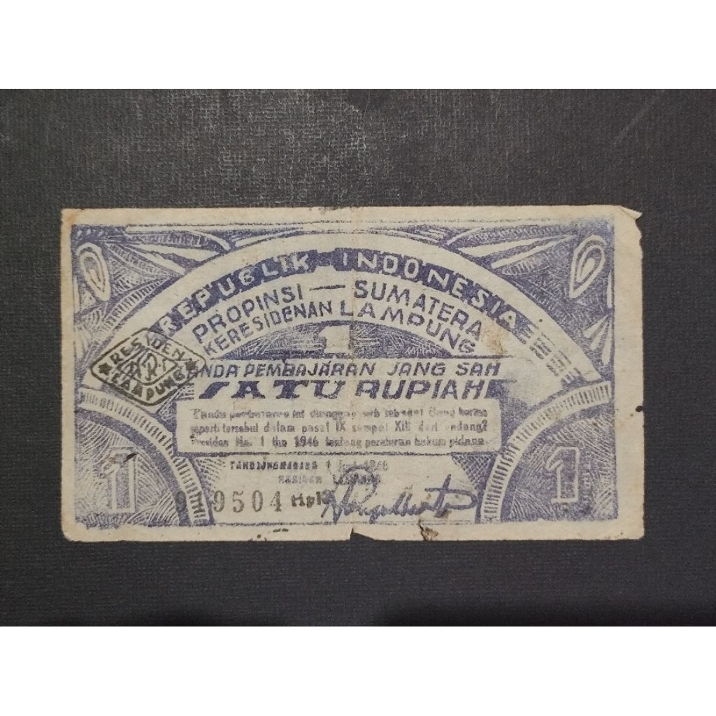 Uang ORIDA Satu Rupiah Lampung Propinsi Sumatera Tahun 1948 Rp 1 Uang Lampung Ada Stamp Pos KOTABOEM