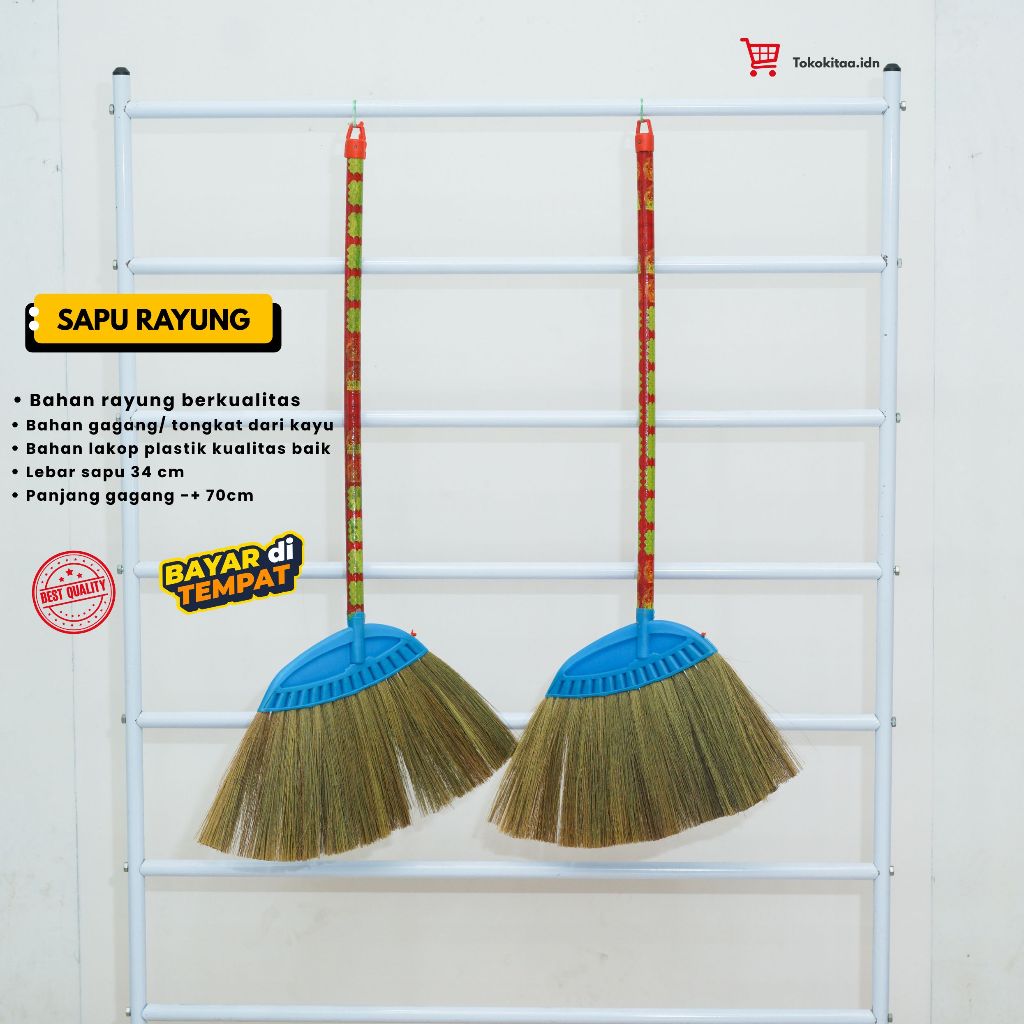 Sapu Lantai Rayung/Cemara Tradisional/Sapu Halus untuk Lantai