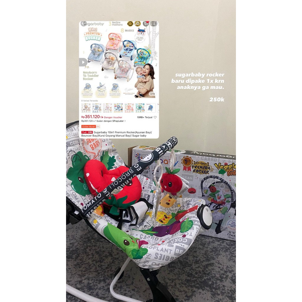 PRELOVED SUGARBABY ROCKER