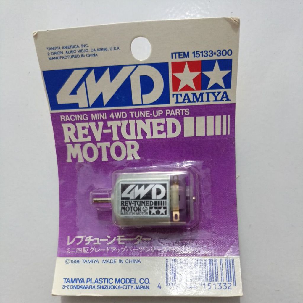 Tamiya dinamo rev tuned jadul 15133