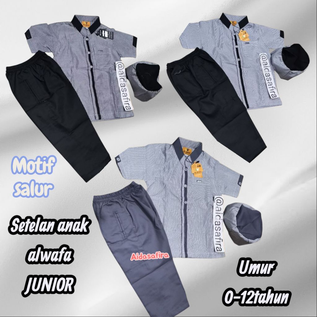 (AL-WAFA) SETELAN KOKO AL-WAFA JUNIOR TANGAN PENDEK/SETELAN KOKO ANAK SET AL-WAFA BAJU CELANA PLUS P