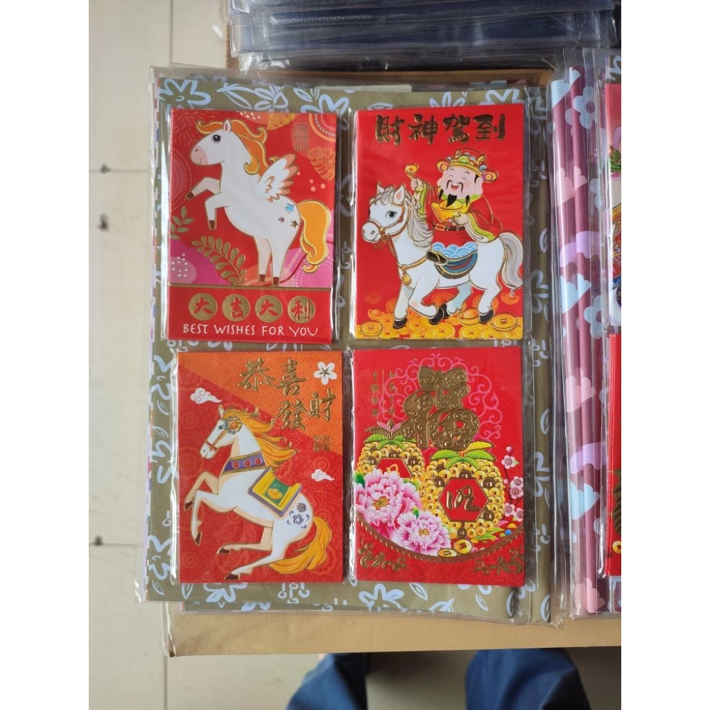 Angpao Imlek Kecil