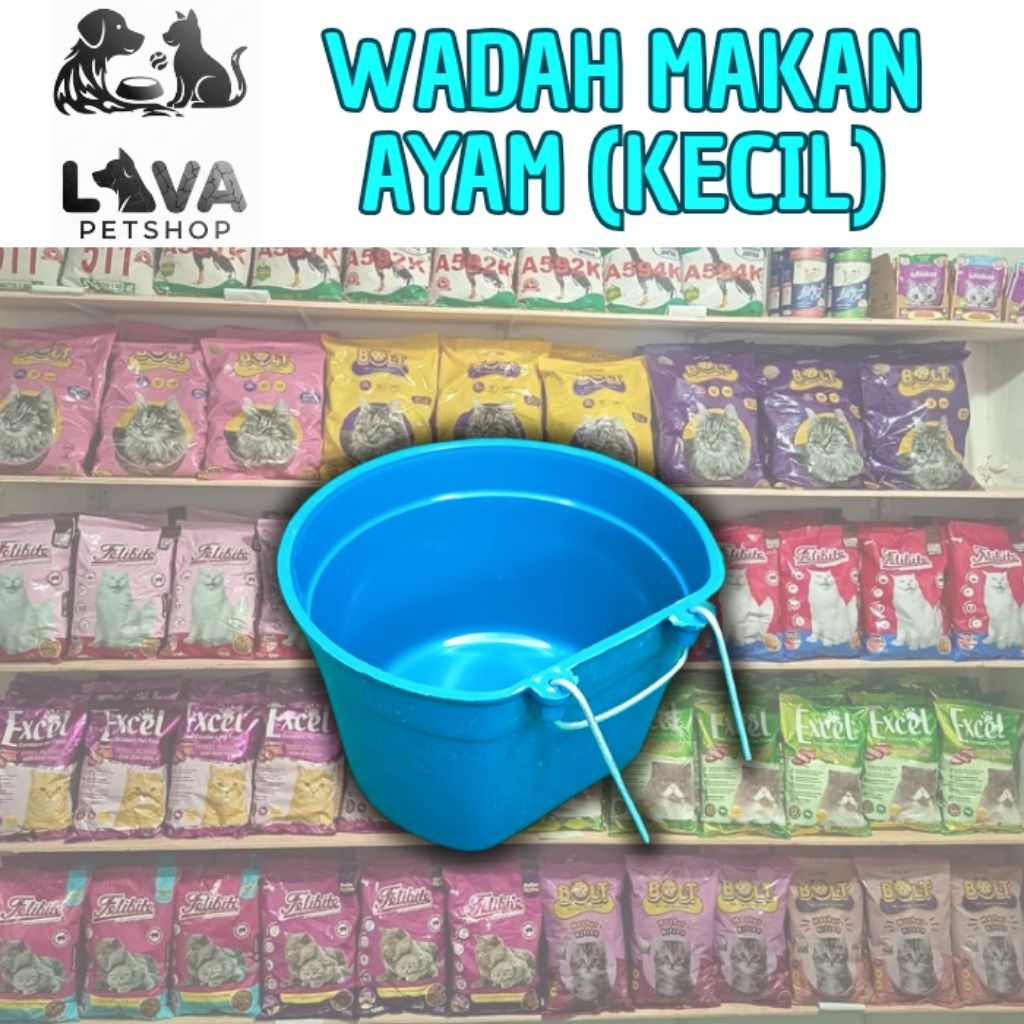 TEMPAT PAKAN AYAM (KECIL)