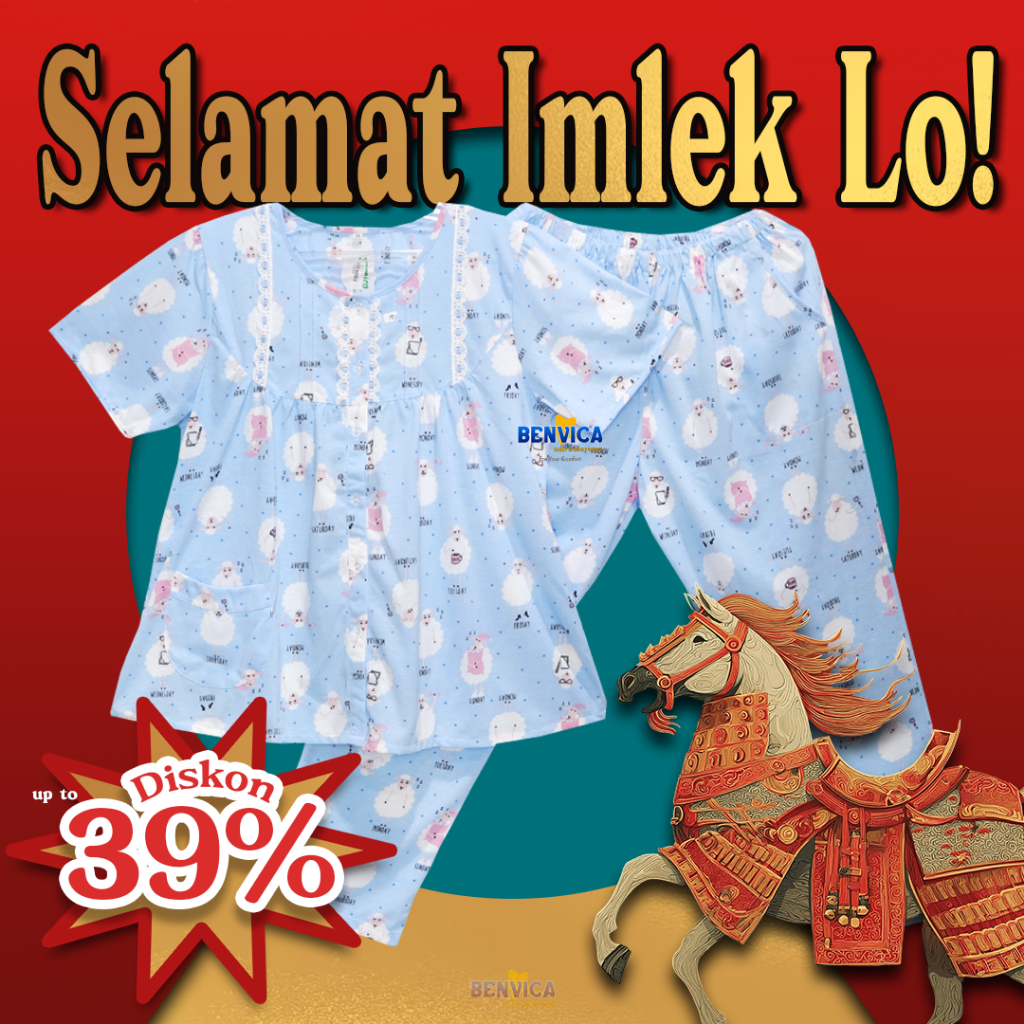 BAJU TIDUR CELANA PANJANG PREMIUM YUMICO BENVICA