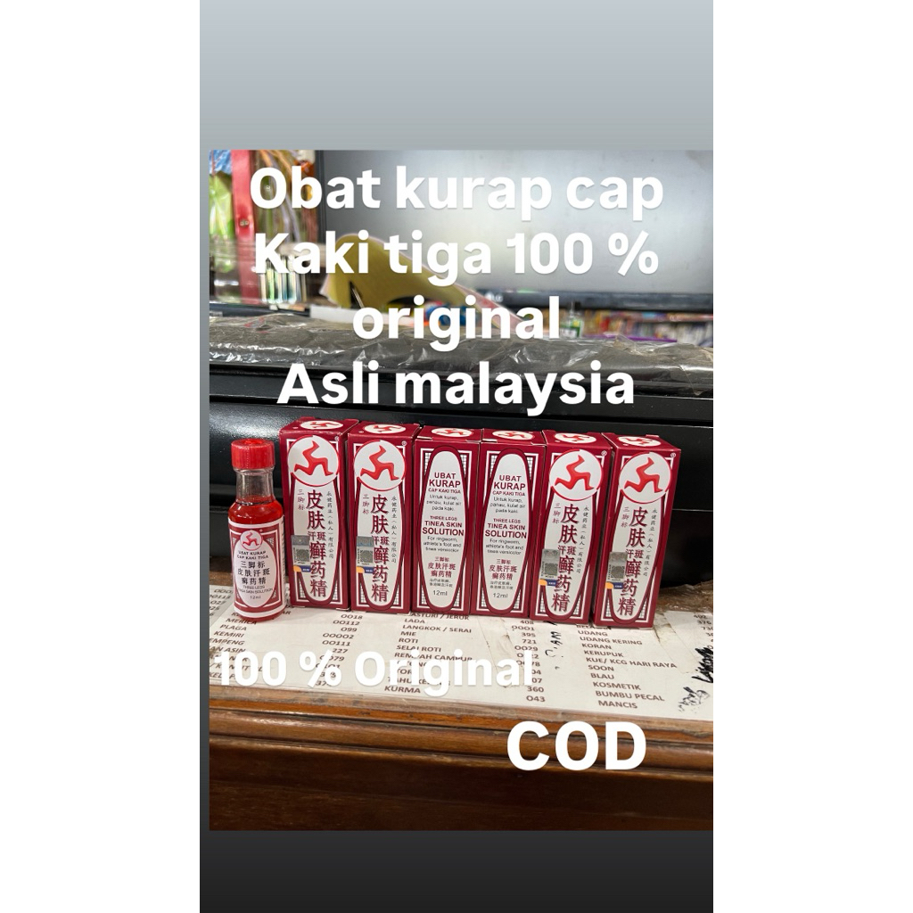 OBAT KURAP CAP KAKI TIGA ORIGINAL MALAYSIA - OBAT PANU - OBAT GATAL - OBAT KULIT - OBAT MALAYSIA - S