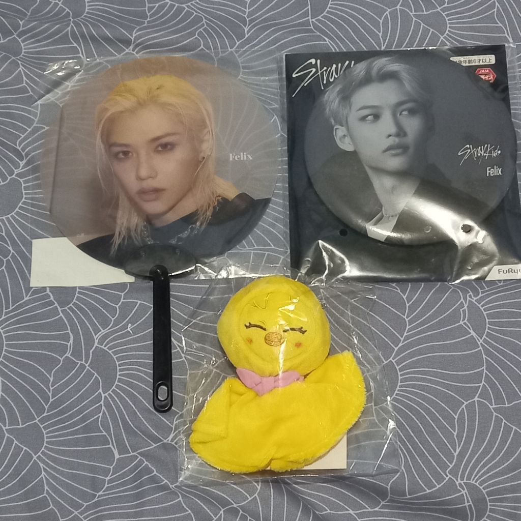 merch straykids felix official skzoo bbokari