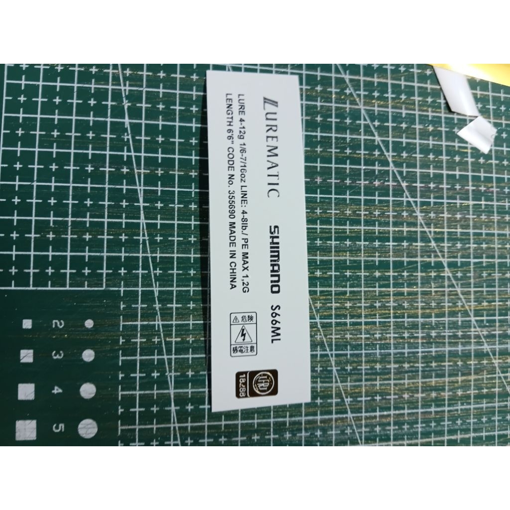 water slide decal lurematic shimano stiker basah joran pancing