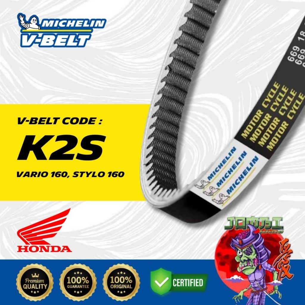 VANBELT MICHELIN K2S VARIO 160 STYLO 160 ORIGINAL MICHELIN VANBELT EPDM