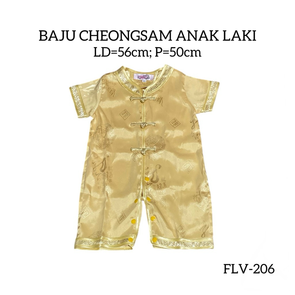 PRELOVED CHEONGSAM ANAK LAKI