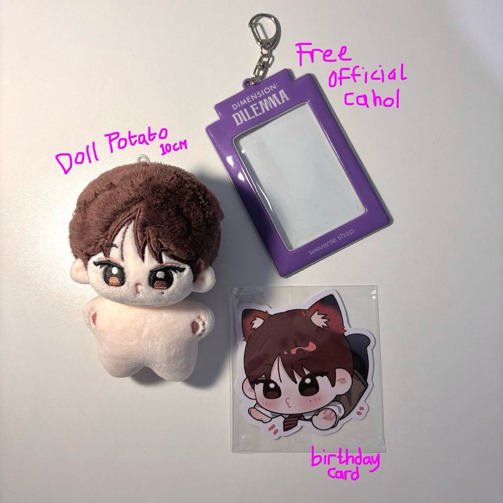 [free ofc cahol+ pc ofc enha] doll sunoo sweet potato ball enhypen 10 cm