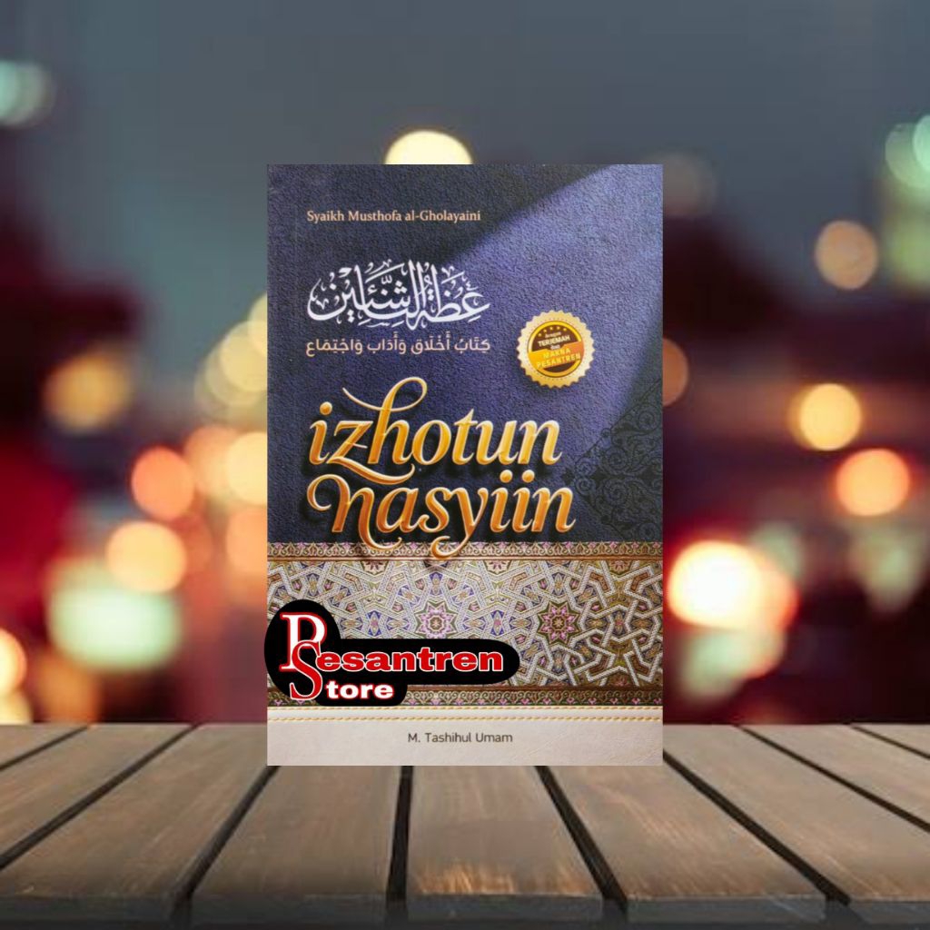 terjemah idhotun nasyiin terjemah 'idhotun nasyiin terjemah izhotun nasyiin terjemah 'izhotun nasyii