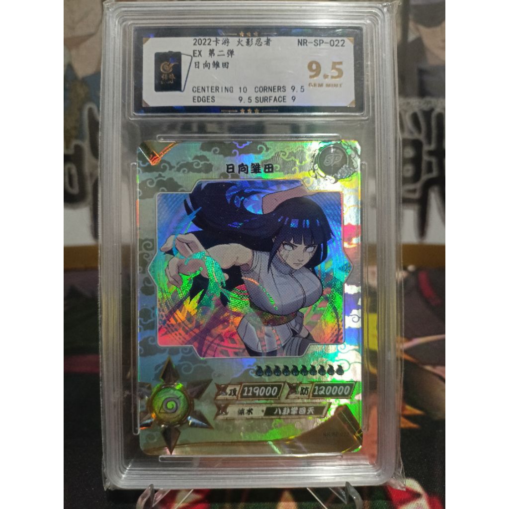 kartu naruto kayou SP HINATA EX RARE G 9.5 BAOCUI
