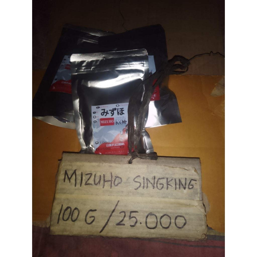 Mizuho koi cocok untuk pakan ikan
