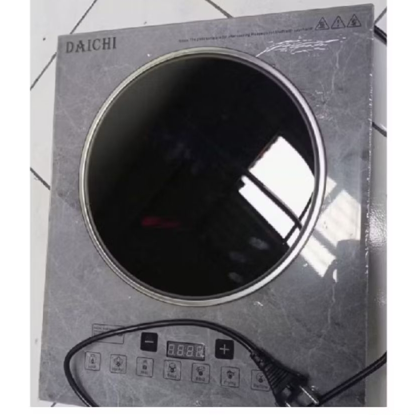 Daichi lighting cooker