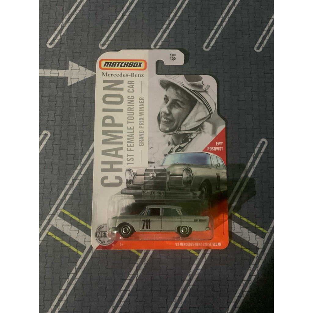 Matchbox ‘62 Mercedes Benz 220 SE Sedan