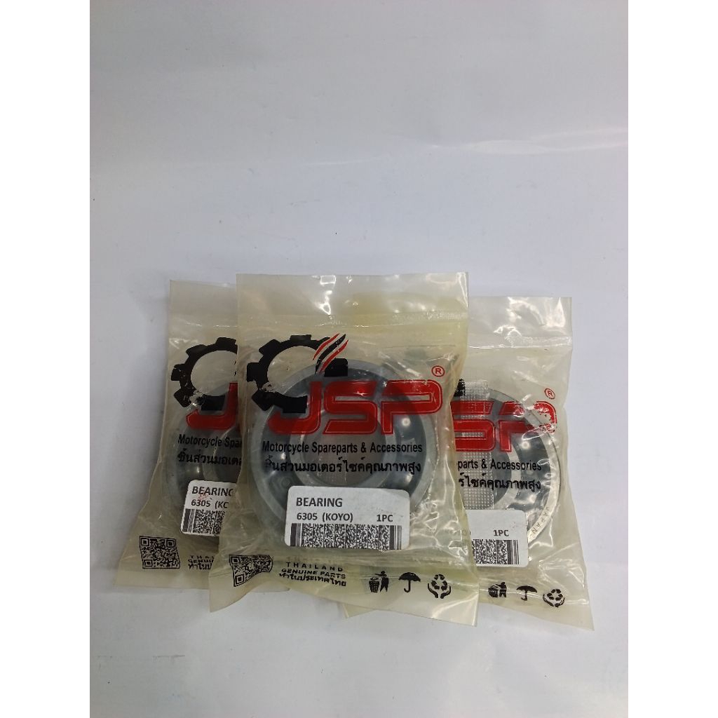 BEARING 6305(KOYO)