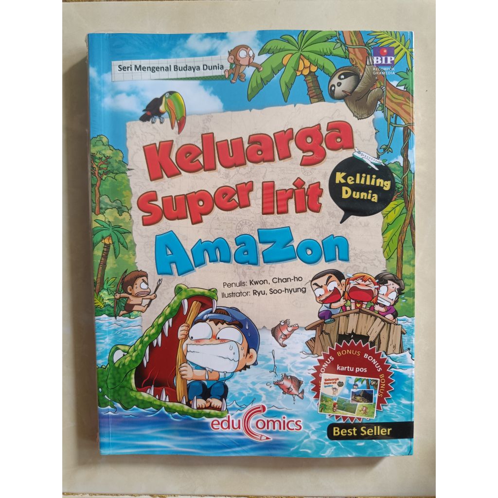 (READY STOCK) Buku Komik Keluarga Super Irit Original | Preloved