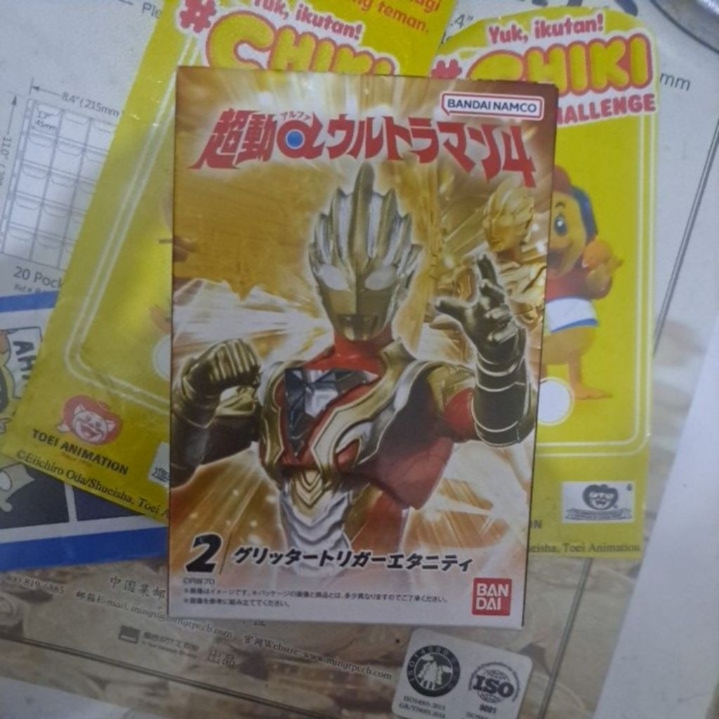 shodo chodo ultraman glitter trigger eternity