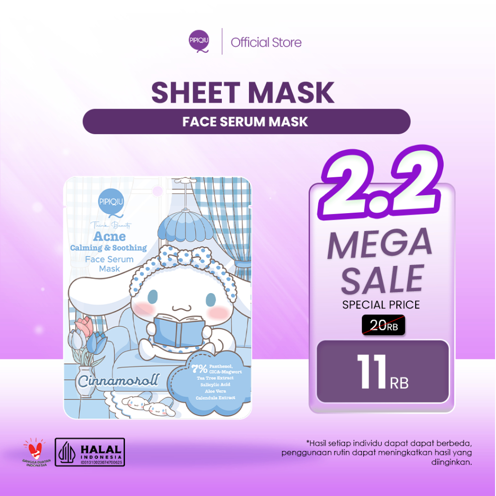 Pipiqiu Acne Calming & Soothing Face Serum Mask | Cinnamoroll Edt. (PFM CN)