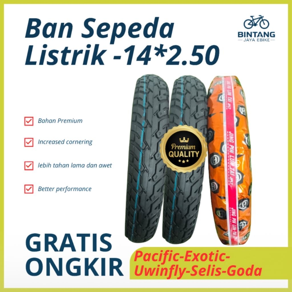 Ban sepeda listrik/Motor listrik uwinfly Selis Goda Exotic pacific | Ban sepeda listrik 14*2.50 Uwin