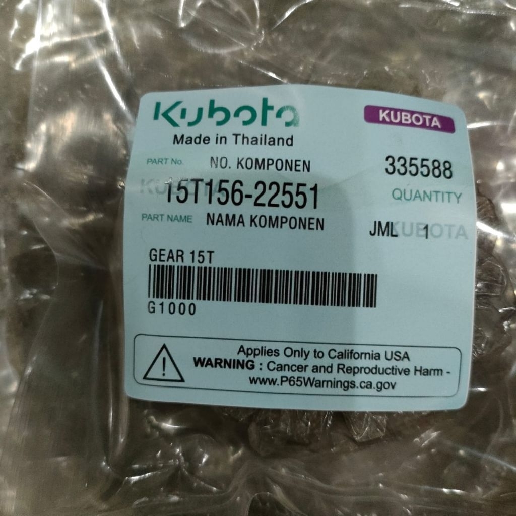 G1000 GIGI TRAKTOR 15T UNTUK TRAKTOR TANGAN QUICK KUBOTA