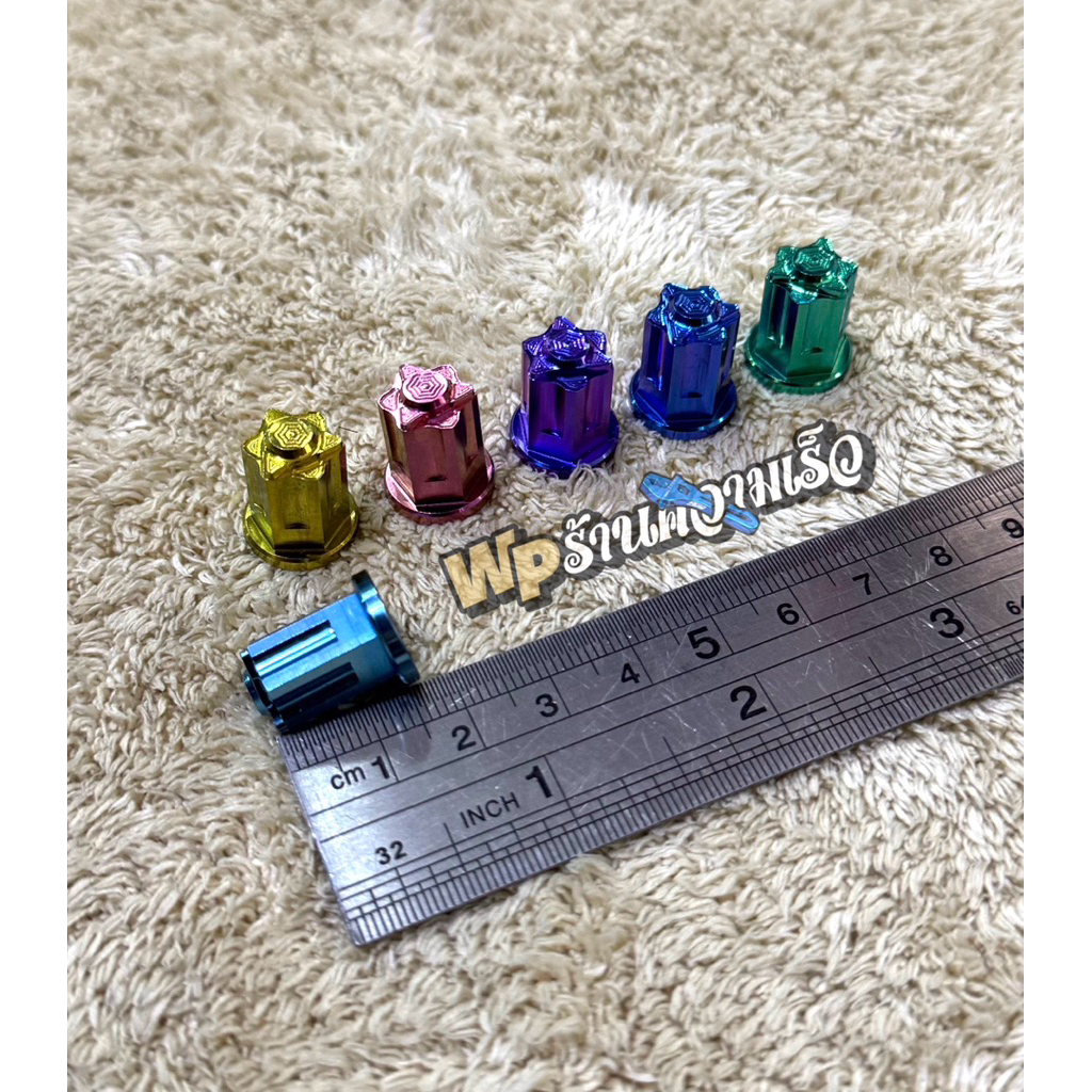 mur 11 titanium / mur m7 titanium model long