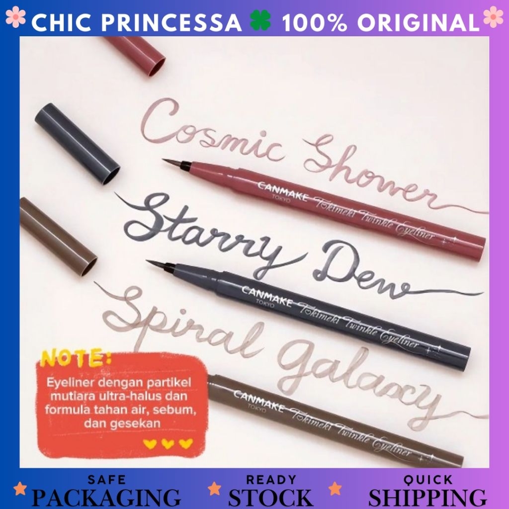 CANMAKE Tokimeki Twinkle Eyeliner Eyeliner glitter tahan lama