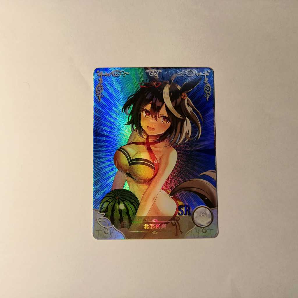 Kitasan Black (SR) (Uma Musume) | Goddess Story CCG