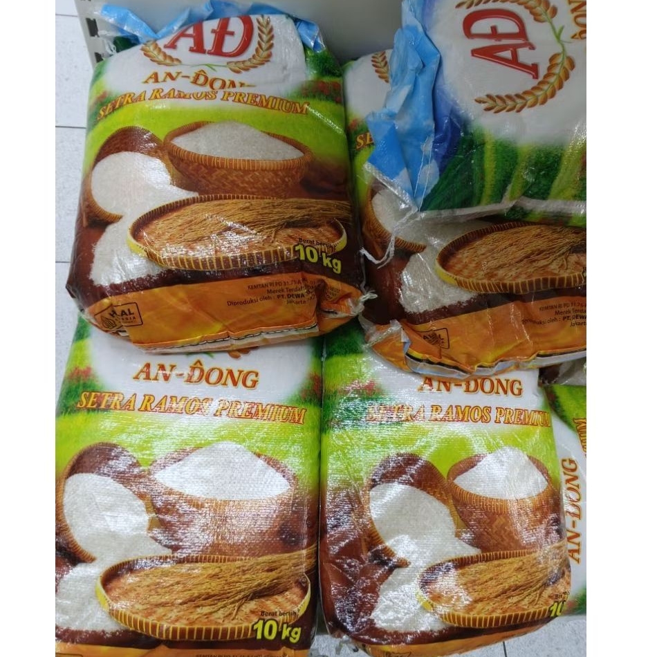 BERAS AN DONG SETRA RAMOS 10KG PREMIUM