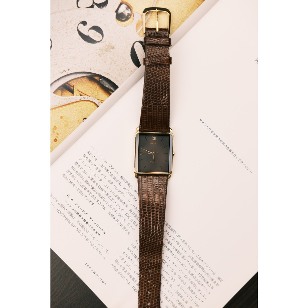 SEIKO Dolce Tank Black Dial - Vintage Luxury Preloved Men Watch