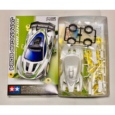 Tamiya Ignicion Japan Cup 2024