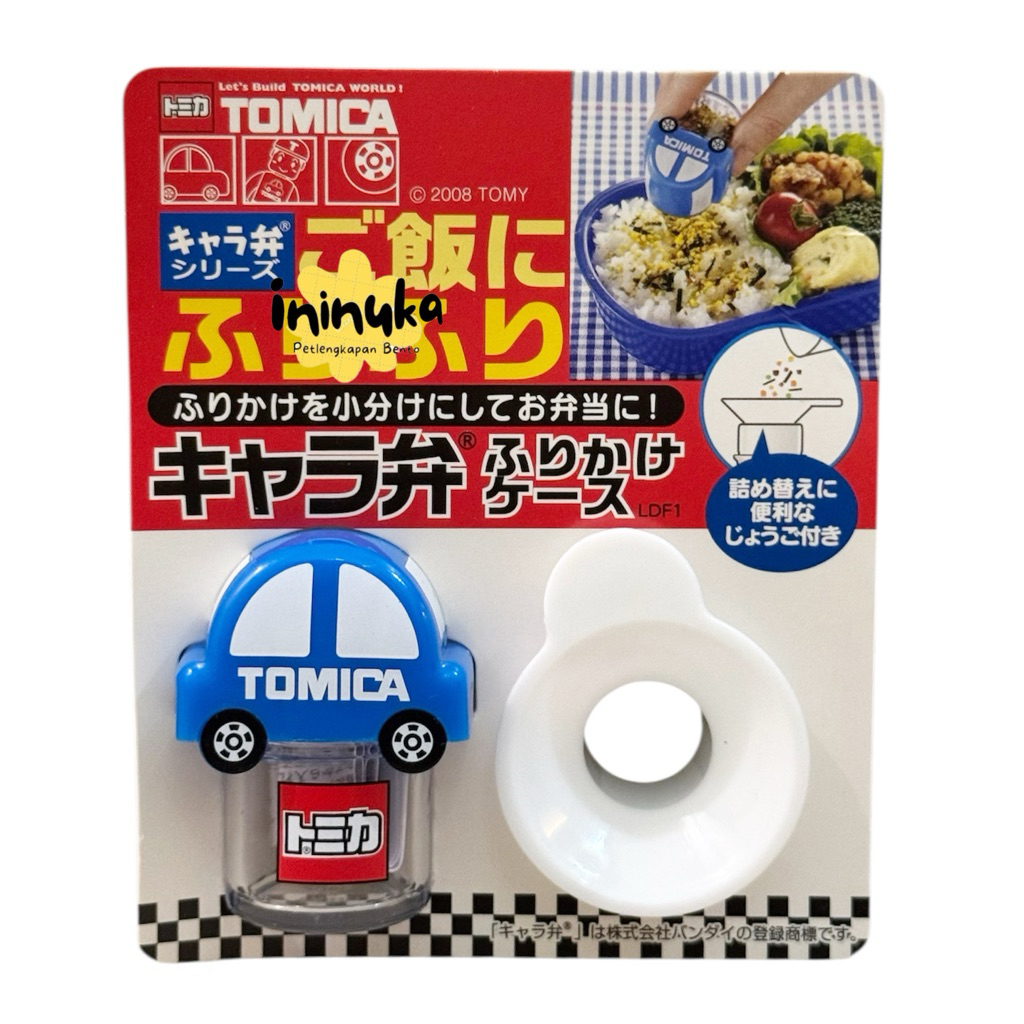 [Skater] Furikake Case "Tomica" Mini Botol Furikake
