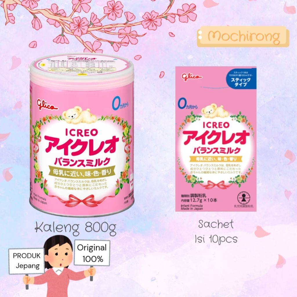 Glico Icreo Ballance Kaleng 800g