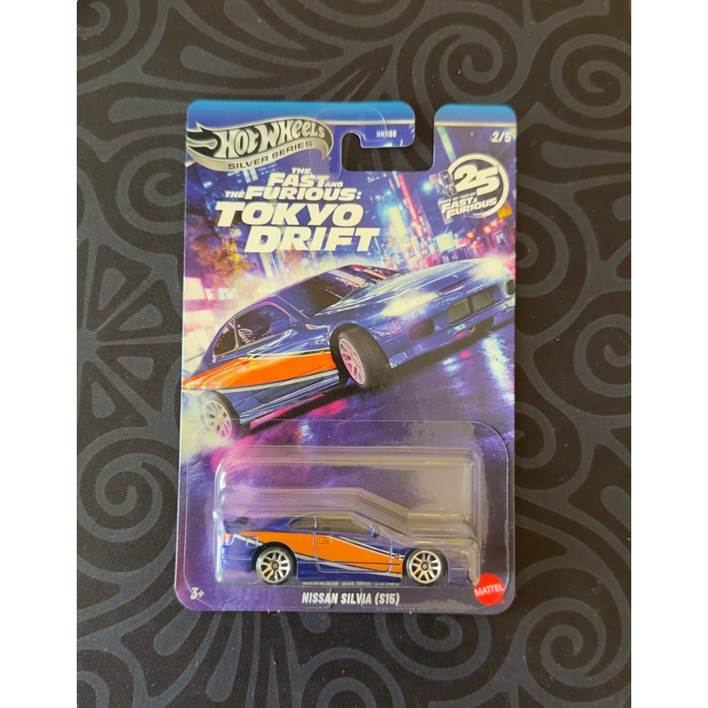 Hotwheels fast & furious