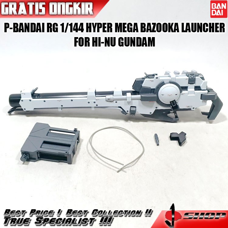 P-BANDAI RG 1/144 HYPER MEGA BAZOOKA LAUNCHER FOR HI-NU GUNDAM LTDRG84