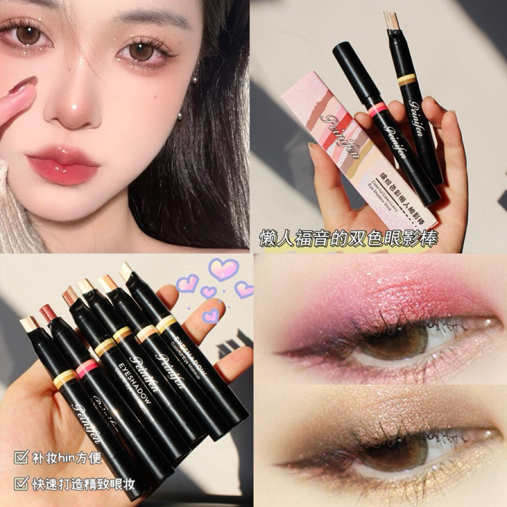 Kheishop peinifen Stik Eyeshadow dua Warna dengan Glitter / Stik Eyeshadow Gradasi Pearlescent / Sti