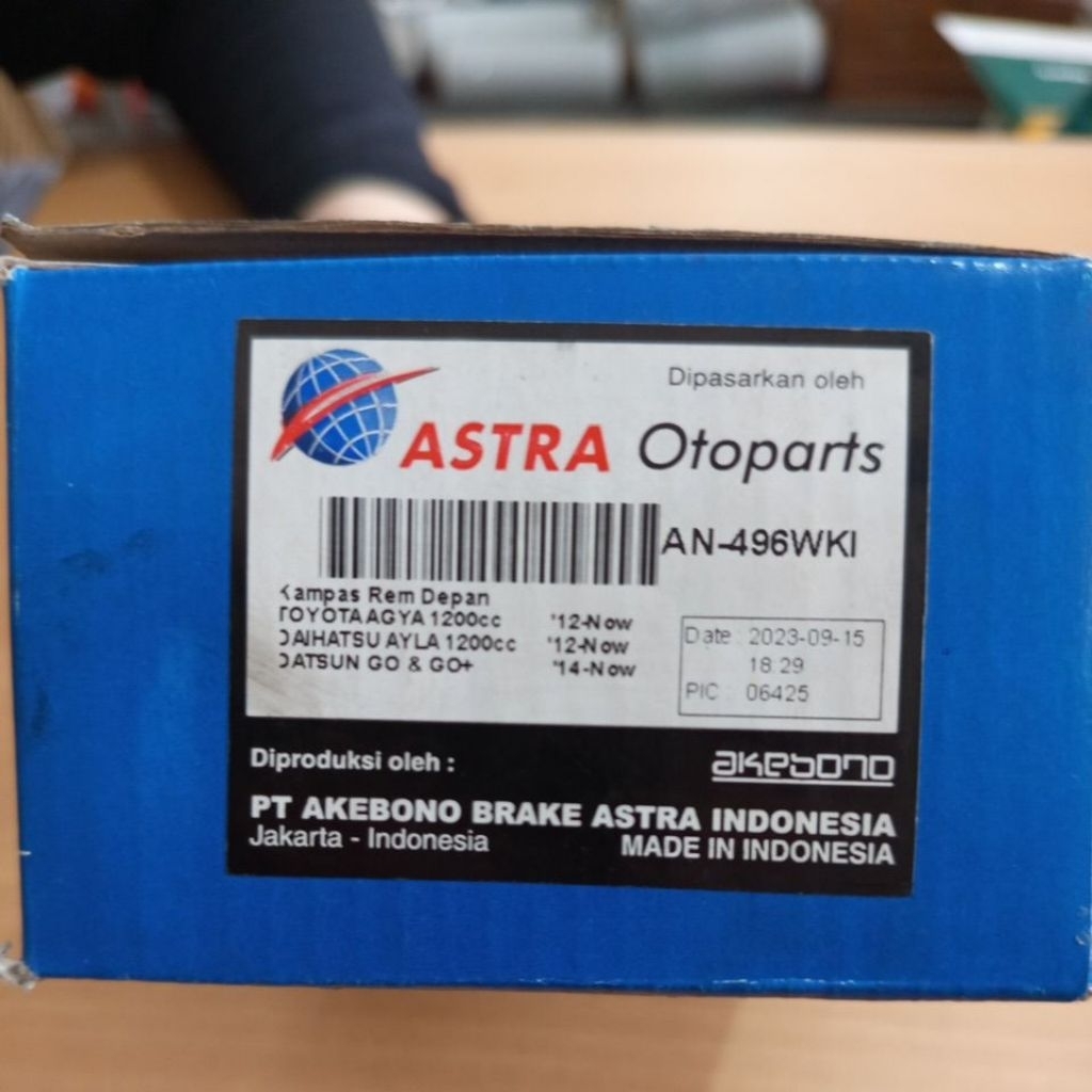 KAMPAS REM DEPAN AKEBONO AN-496WKI