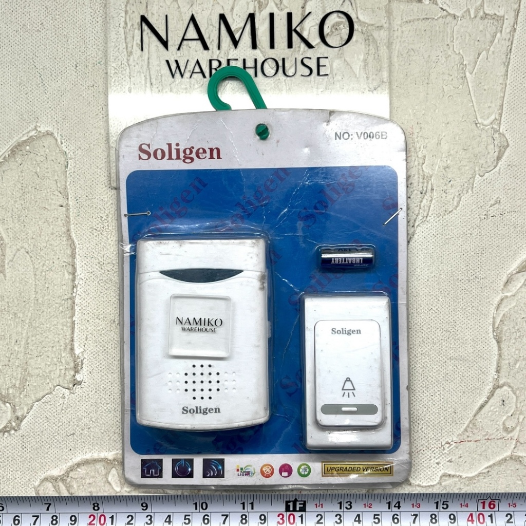 SOLIGEN Bel Pintu Pagar Rumah kantor wireless V006B