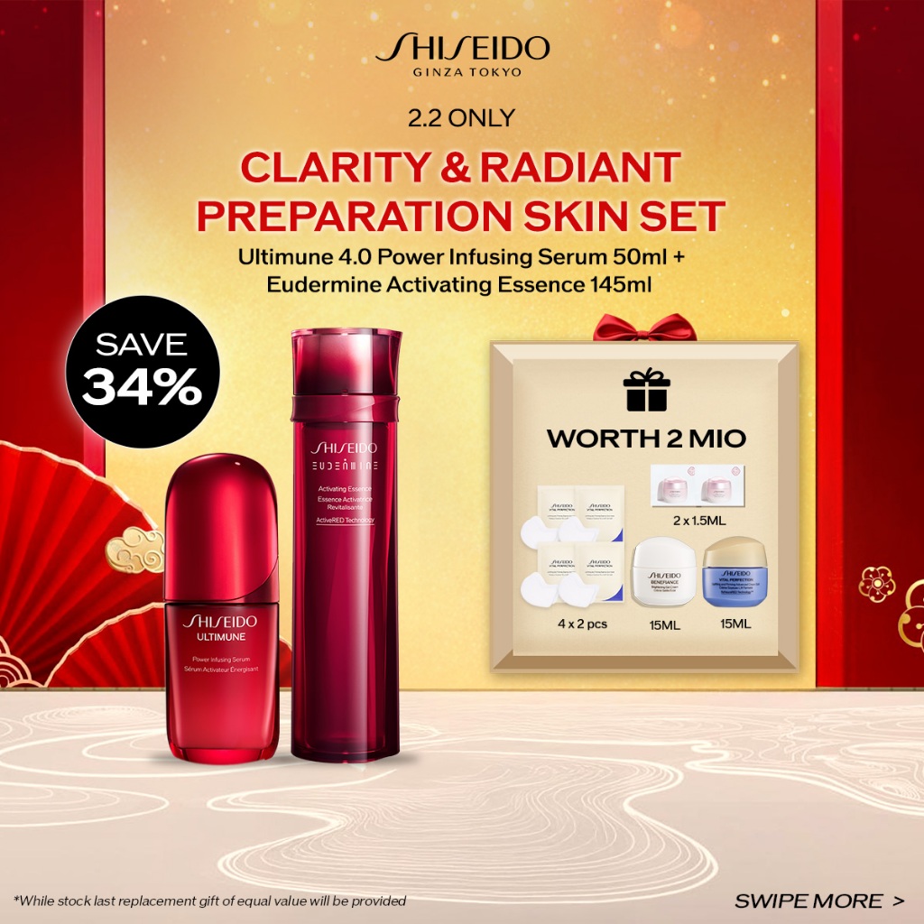 BUNDLE Shiseido Radiant & Clarifying Skin Preparation