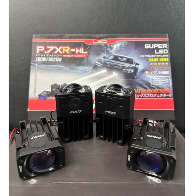 PREMIUM LED MINI PROJECTOR PRO7 P7XR HL 100W/4X25W P.7XR-HL Mini laser