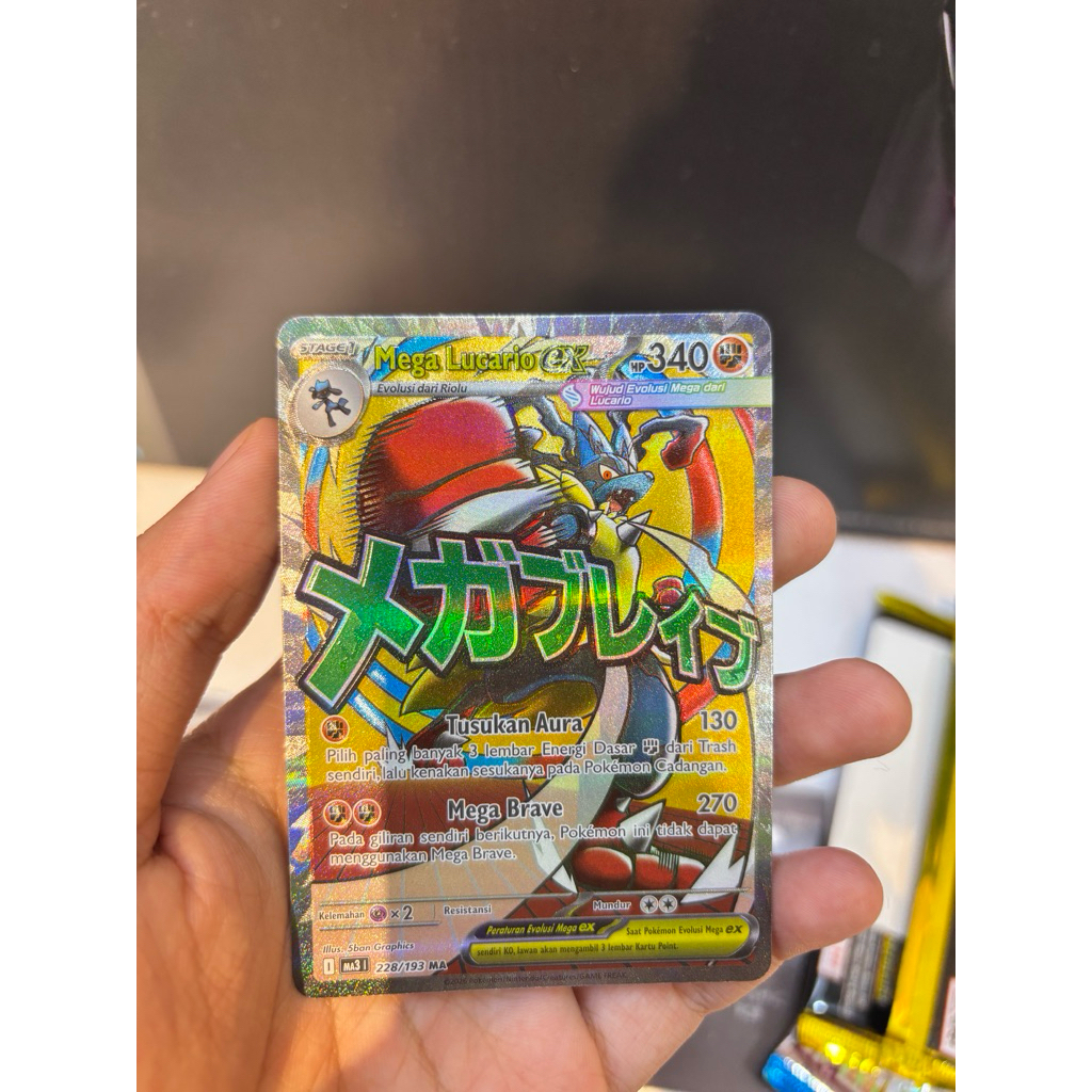 Mega Lucario ex MA