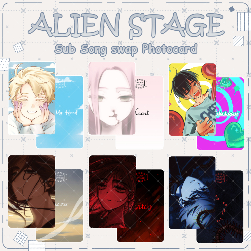 Alien Stage Photocard - Sub Song Swap - ALNST