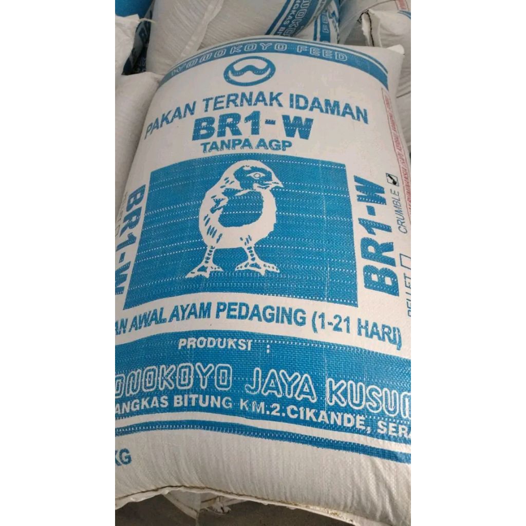 pakan ayam pedaging wonokoyo BR1-W repack 10kg