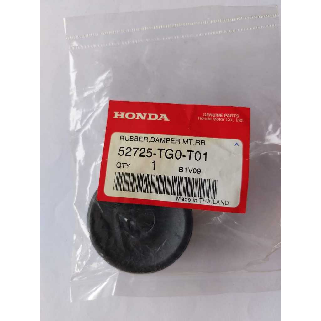 Karet Support Shock Breaker Belakang Mobil Honda Accord Maestro, Accord Cielo, Brio, CRV Gen1, Freed