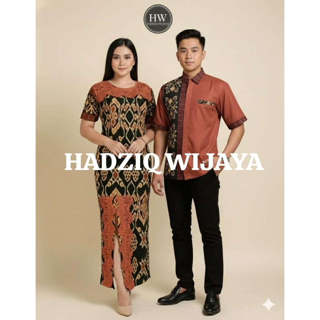 GAUN TENUN PANJANG KOMBINASI BROKAT RENDA BATA